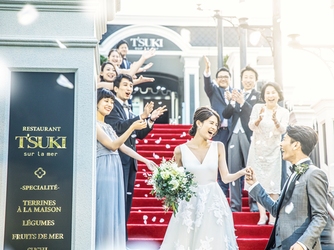 T’SUKI sur la mer(ツキ シュール ラ メール) チャペル(ルナチャペル&バンケットチャペル)画像 2-3