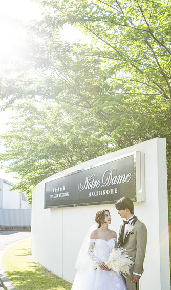 ノートルダム八戸 Notre Dame HACHINOHE その他1画像 2-1