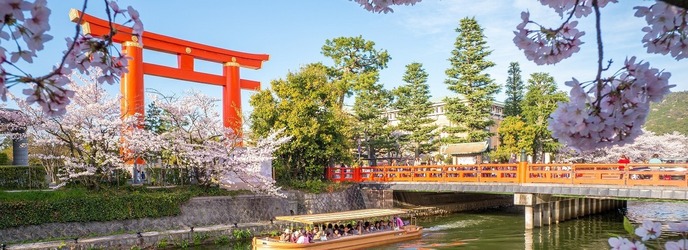 アカガネリゾート京都東山 (AKAGANE RESORT KYOTO HIGASHIYAMA) 神社(提携多数!平安神宮と同時見学フェア開催中)画像 2-1