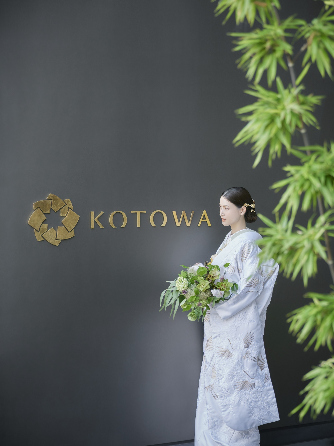 kotowa 安い 京都 八坂 ドレス