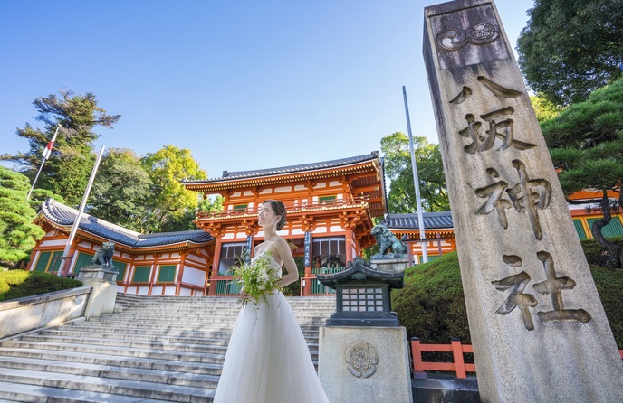 KOTOWA 京都 中村楼(コトワ 京都 中村楼) 神社(【八坂神社】国宝で挙げる本格神前式)画像 1