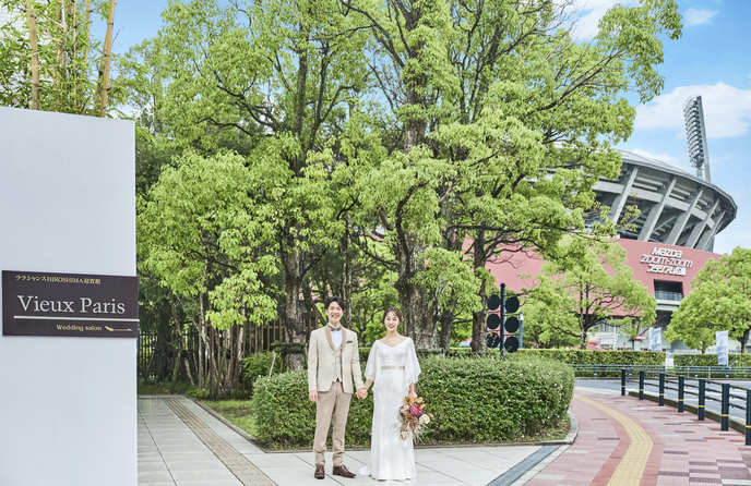 ララシャンス HIROSHIMA迎賓館 外観画像 1