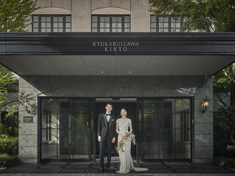 KYUKARUIZAWA KIKYO, Curio Collection by Hilton（元 旧軽井沢ホテル） チャペル(軽井沢の森の中に佇む神聖な教会)画像2-3