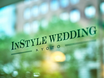 インスタイルウェディング京都(InStyle wedding KYOTO) 付帯設備2画像 2-1