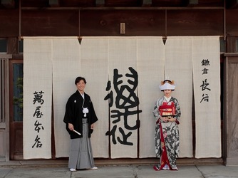 萬屋本店－ＫＡＭＡＫＵＲＡ　ＨＡＳＥ　ｅｓｔ１８０６－ 古都鎌倉でもてなす大人の上質な結婚式画像2-1