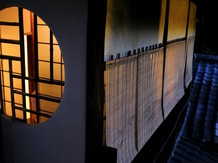 THE HIGASHIYAMA CLUB by HAPPO-EN(旧:京都祝言SHU:GEN) 付帯設備2画像 1-3