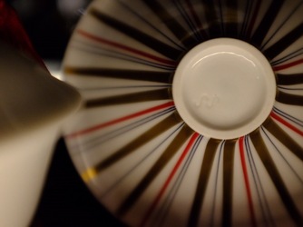 THE HIGASHIYAMA CLUB by HAPPO-EN(旧:京都祝言SHU:GEN) 付帯設備2画像 2-1