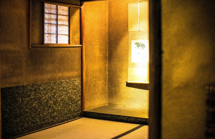 THE HIGASHIYAMA CLUB by HAPPO-EN(旧:京都祝言SHU:GEN) 付帯設備3画像 1