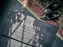 Ruban (リュバン) ロビー・エントランス2画像 2-5