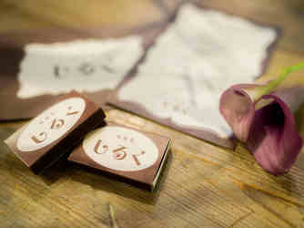 Ruban (リュバン) 演出3画像 2-2