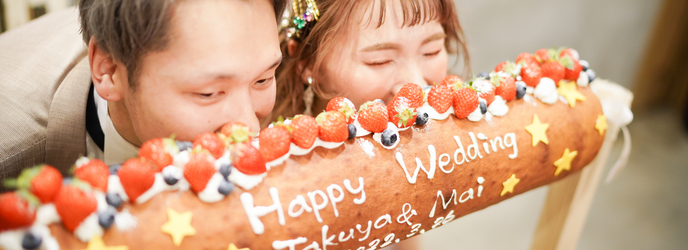 Ruban (リュバン) 演出2画像 2-1