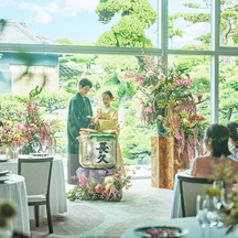 GIFU MONOLITH(岐阜モノリス) 庭園4画像 2-5