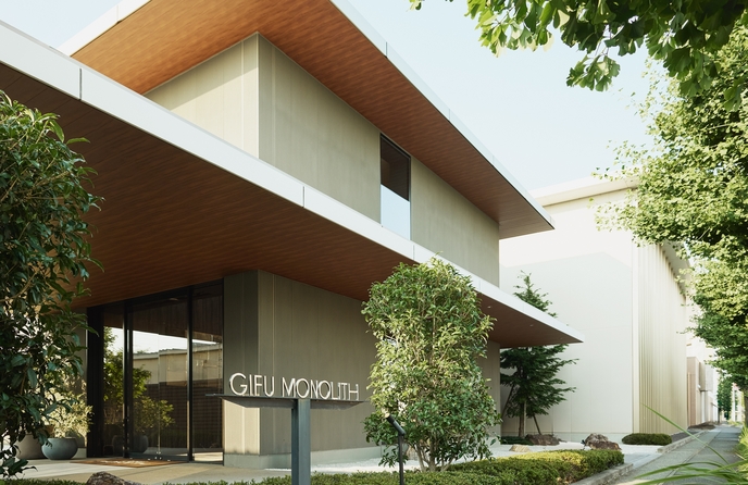 GIFU MONOLITH(岐阜モノリス) 付帯設備画像 1