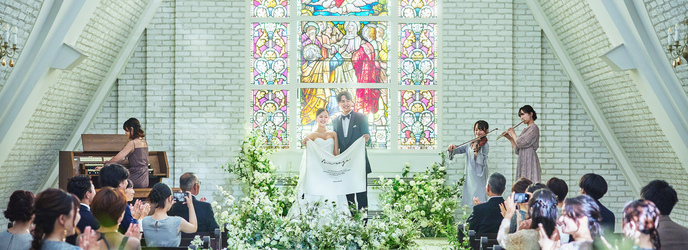 マリエルコート インターパーク チャペル(ステンドグラスが印象的な大聖堂)画像 2-1