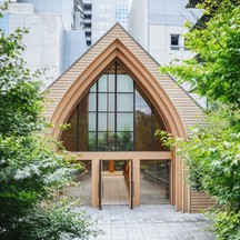 THE THOUSAND KYOTO (ザ・サウザンド京都) セレモニースペース(緑・光・木 自然感じるチャペル KOMOREBIDO)画像 1-3