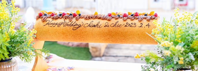 ウエディング ファンタジア 料理・ケーキ2画像 1-1