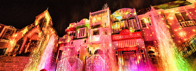 ウエディング ファンタジア ここにしかない特別なナイトウェディング画像 2-1