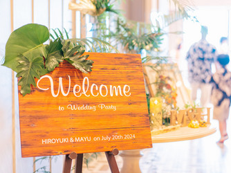 ヴォヤージュ ドゥ ルミエール北谷リゾート 全席オーシャンビューチャペル×披露宴会場画像 2-4