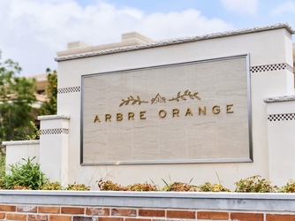 ARBRE ORANGE(アーブルオランジュ) 外観画像 2-2