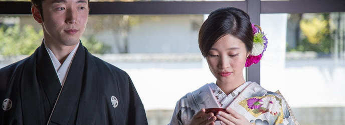 篠山城下町ホテル NIPPONIA セレモニースペース(篠山城下町ホテルNIPPONIA)画像 2-1