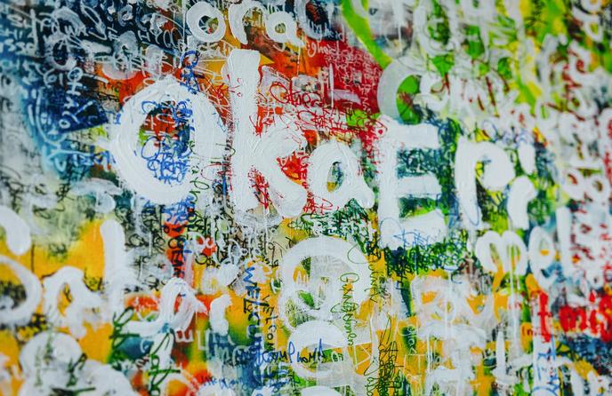 キンプトン新宿東京 ロビー・エントランス3画像 1