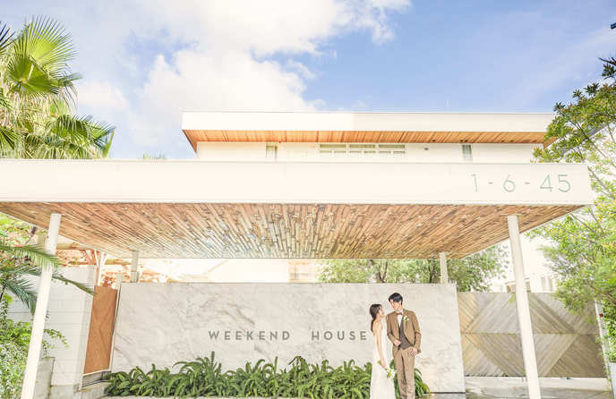 WEEKEND HOUSE (ウィークエンドハウス) ロビー・エントランス画像 1