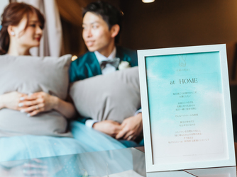 EYOHAKU -ヨハク- その他画像 1-2