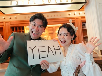 HOTEL EMANON その他5画像 2-1