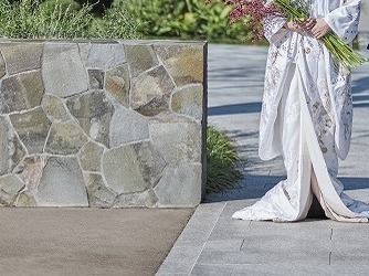 The 迎賓館 偕楽園 別邸 庭園画像 2-1