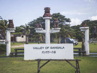 皿の上の自然(SALLY WEDDING DESIGN) 撮影スポット4画像 1-3