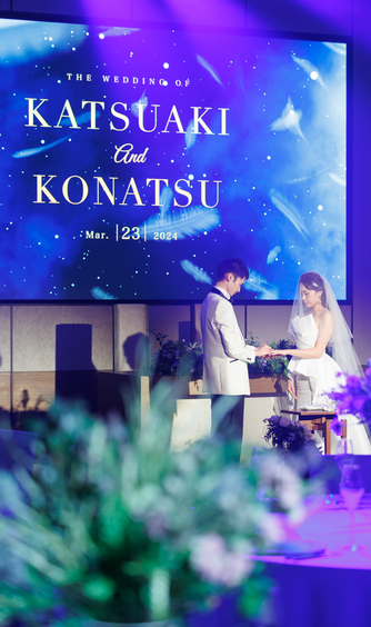 シェラトン鹿児島 セレモニースペース(音楽人前式)画像 2-1