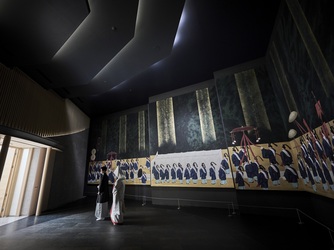 伊勢山皇大神宮 by 伊勢山ヒルズ 付帯設備1画像 2-3