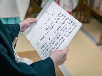 武州岩槻総鎮守 久伊豆神社 神社(伝統的神前式)画像 2-3