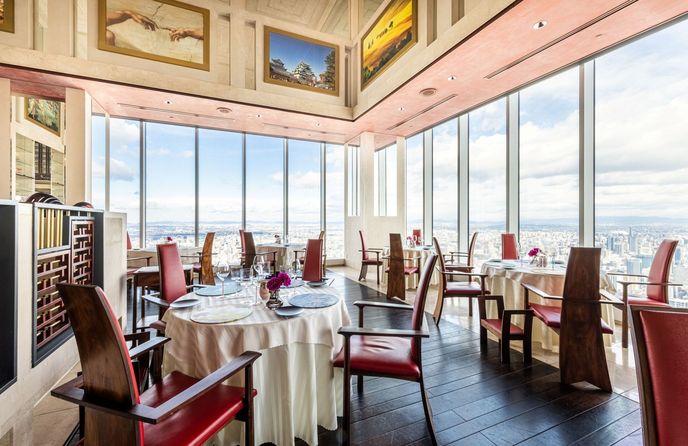 GRADATIONS 地上200mの絶景と美食が楽しめる贅沢空間画像 1