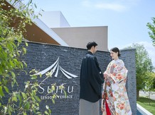 翠楓シーズンズテラス ロビー・エントランス画像 2-4