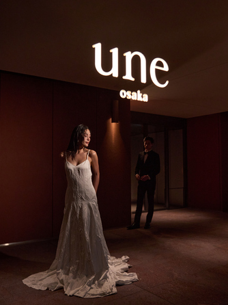 une osaka(ユヌ 大阪) ロビー・エントランス2画像 2-1