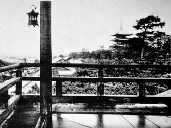 料亭 菊水楼 歴史画像 2-4