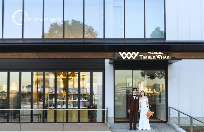 CRAZY GRANDE MAISON 外観画像 1