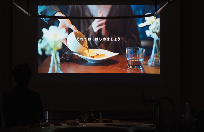 CRAZY GRANDE MAISON -Banquet-画像 2