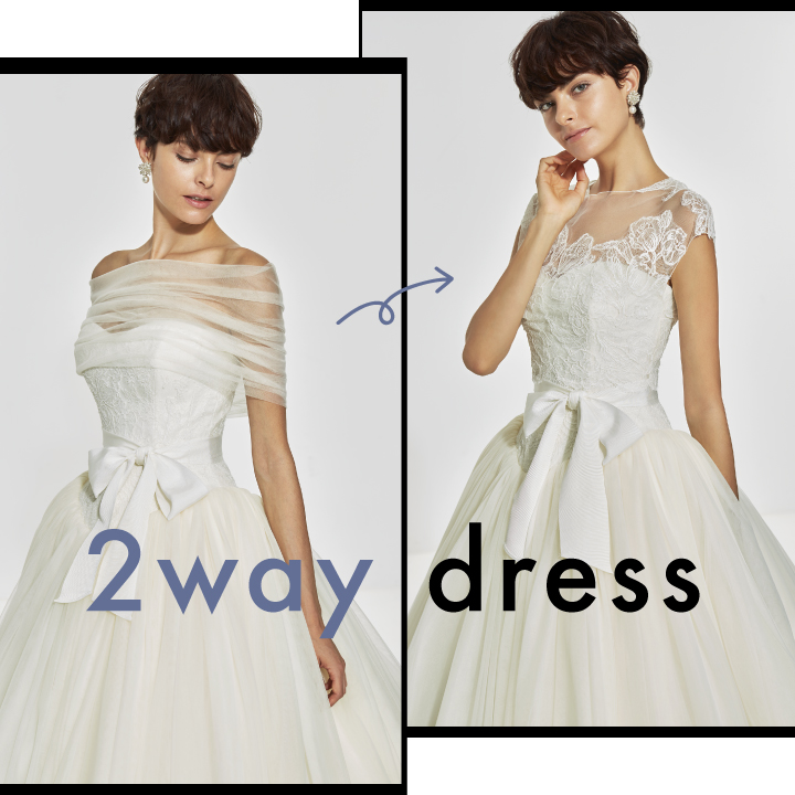 2Way ウェディングドレス | hartwellspremium.com