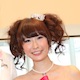 みにゃしま