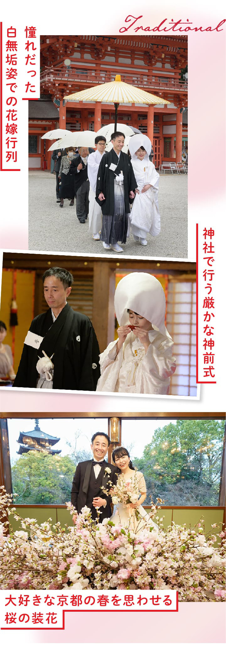 664250さんの実例画像