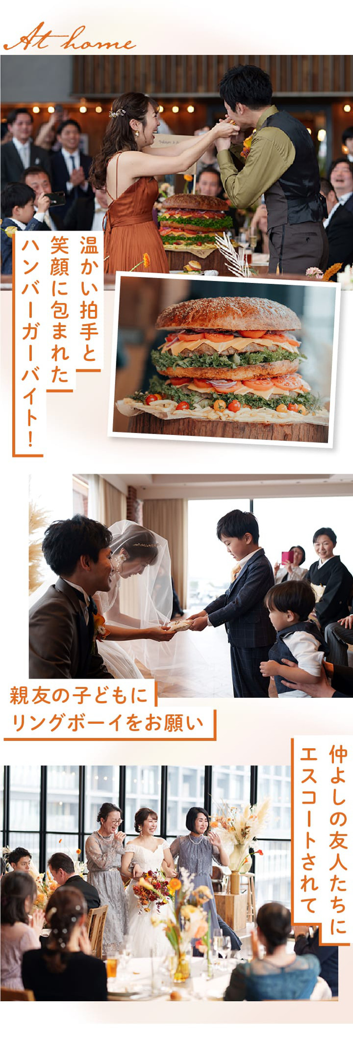 625950さんの実例画像