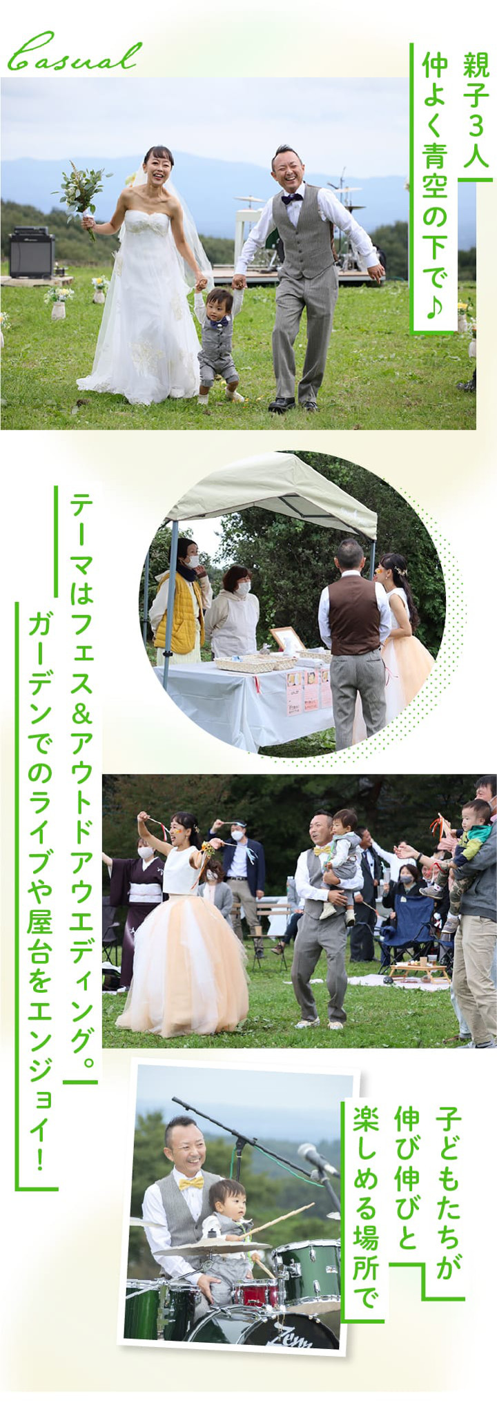 552800さんの実例画像