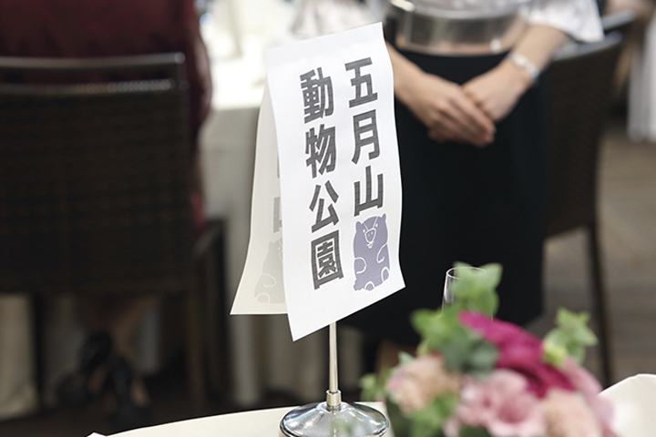 結婚式実例in熊本県_08