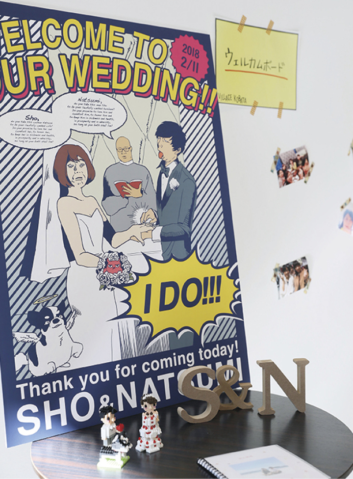 結婚式実例in愛知県_12