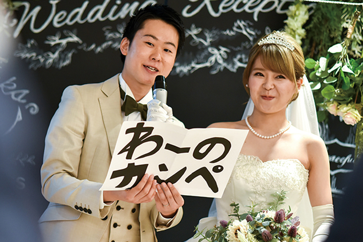 結婚式実例in大阪府_10