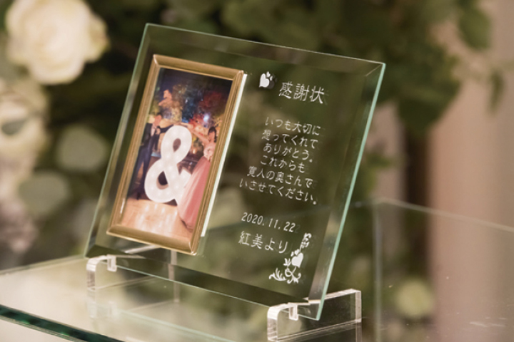 結婚式実例in静岡県_05