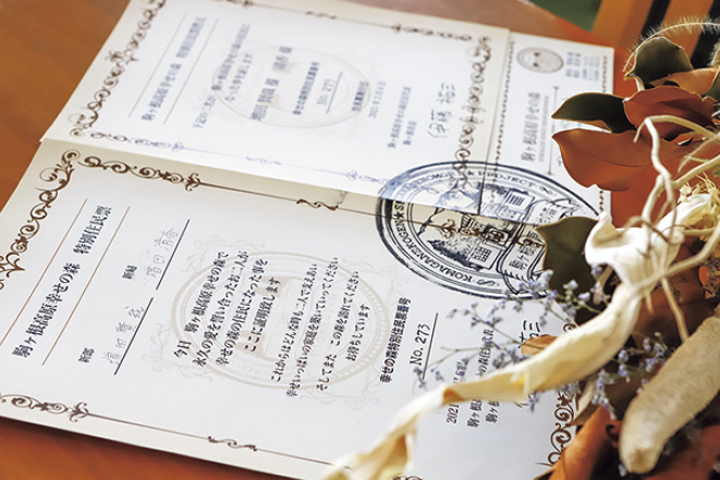結婚式実例in長野県_02