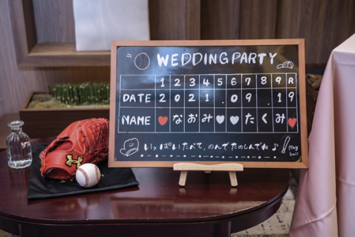 結婚式実例in静岡県_02